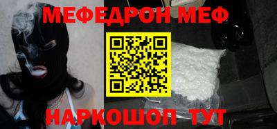 таблы Апрелевка