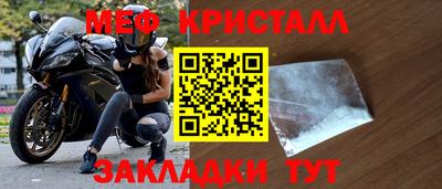 a pvp Аргун