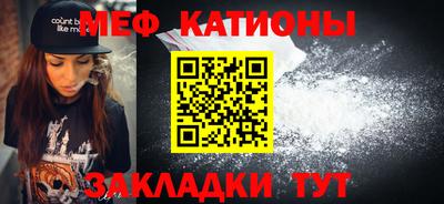 таблы Апрелевка