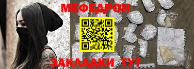 a pvp Аргун