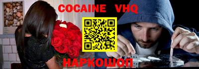ешки Балаково