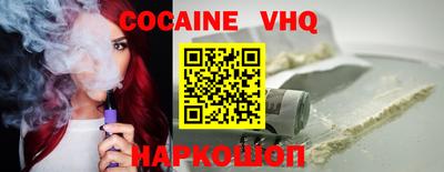 a pvp Аргун