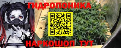 таблы Апрелевка