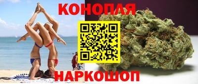 гашик Апшеронск