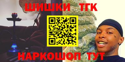 таблы Апрелевка