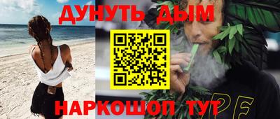таблы Апрелевка