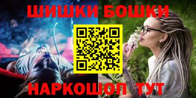 a pvp Аргун