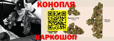 таблы Апрелевка