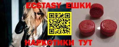 a pvp Аргун