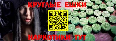 a pvp Аргун