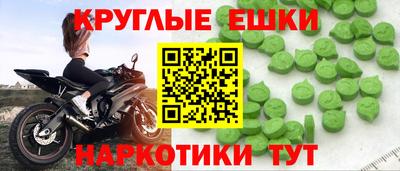 a pvp Аргун