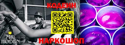 a pvp Аргун