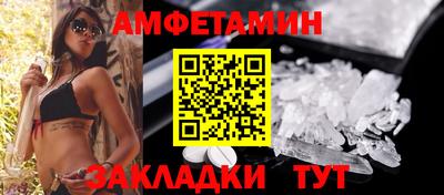 таблы Апрелевка