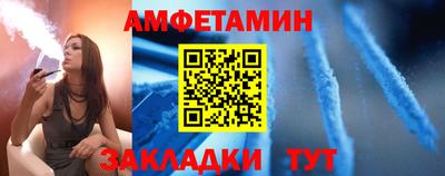 a pvp Аргун