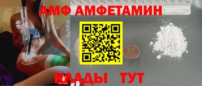 a pvp Аргун