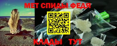a pvp Аргун