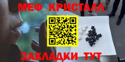a pvp Аргун