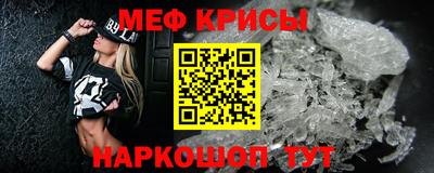 a pvp Аргун